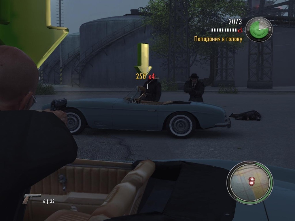 Скриншот из игры Mafia II: Jimmy