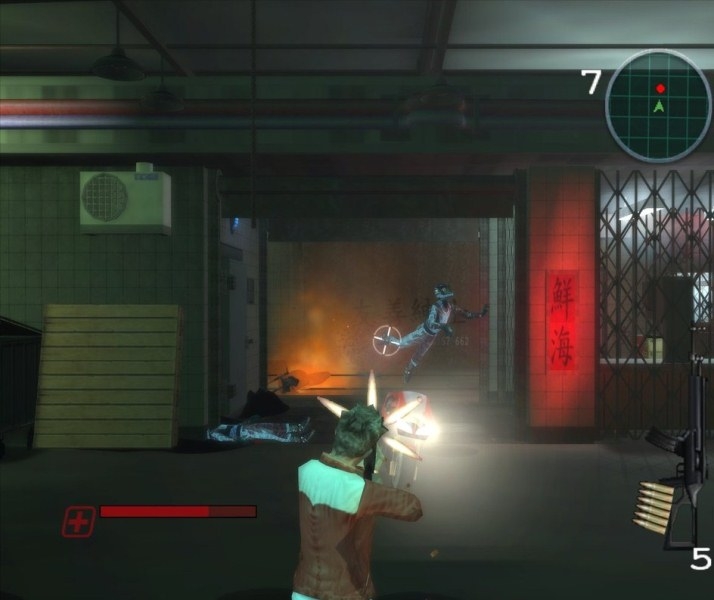 Скриншот из игры NARC под номером 25