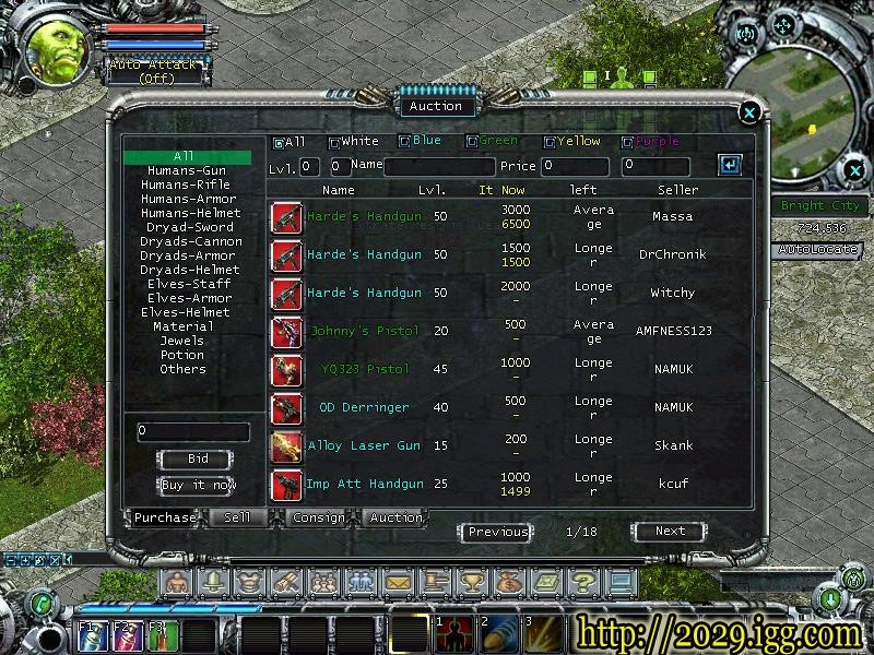 Скриншот из игры 2029 Online под номером 12