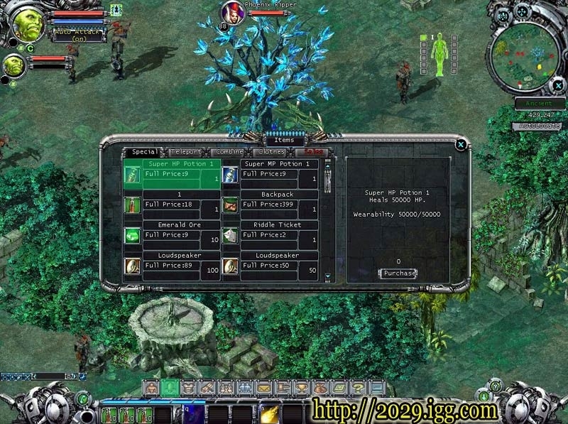 Скриншот из игры 2029 Online под номером 19