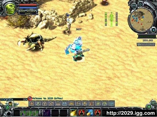 Скриншот из игры 2029 Online под номером 195