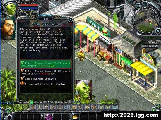 Скриншот из игры 2029 Online под номером 196