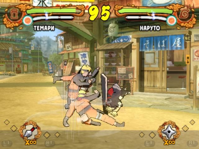 Скриншот из игры Naruto Shippunden: Ultimate Ninja 4 под номером 20