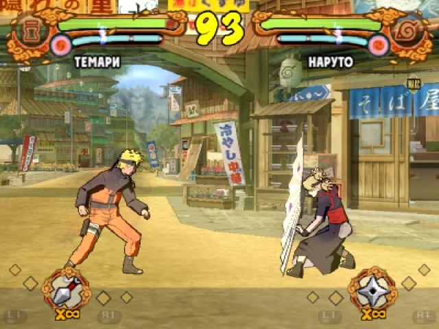 Скриншот из игры Naruto Shippunden: Ultimate Ninja 4 под номером 21