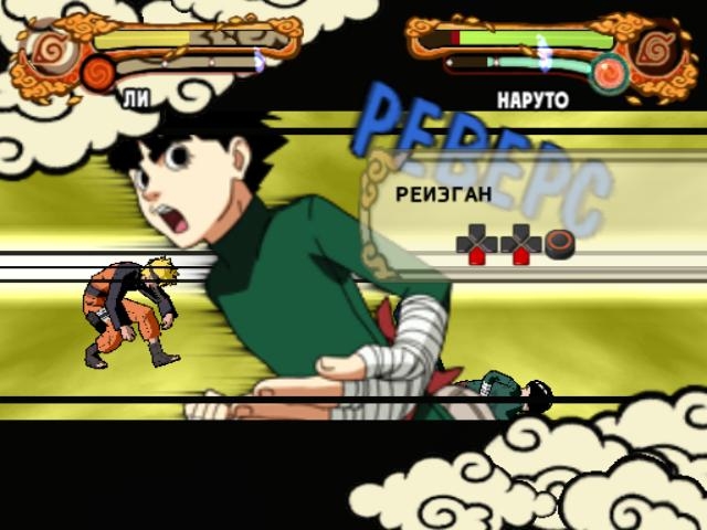 Скриншот из игры Naruto Shippunden: Ultimate Ninja 4 под номером 28