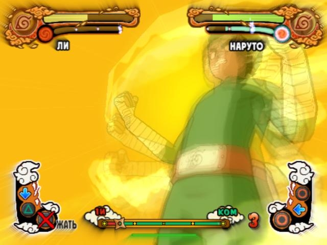 Скриншот из игры Naruto Shippunden: Ultimate Ninja 4 под номером 29