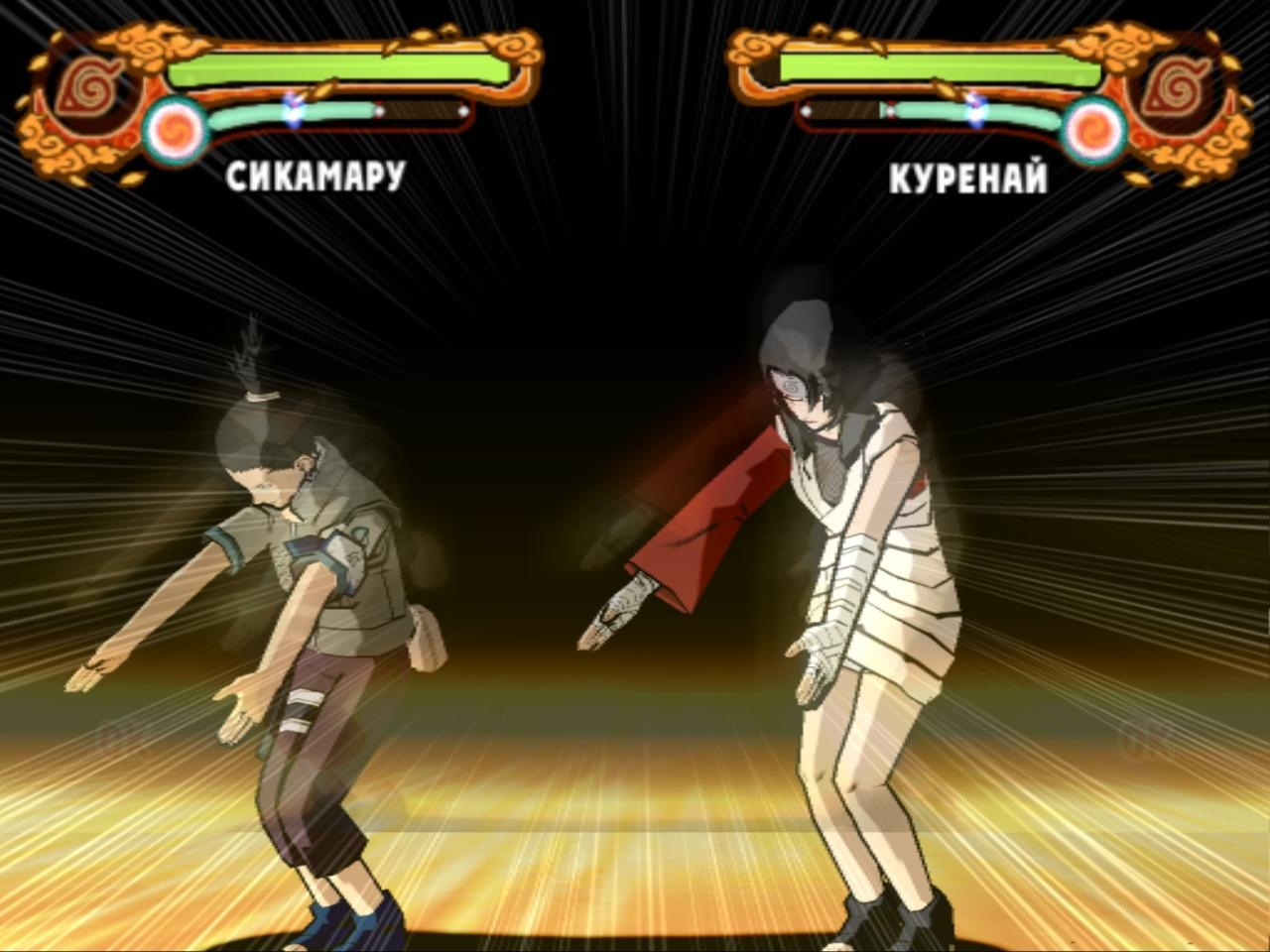 Скриншот из игры Naruto Shippunden: Ultimate Ninja 4 под номером 34