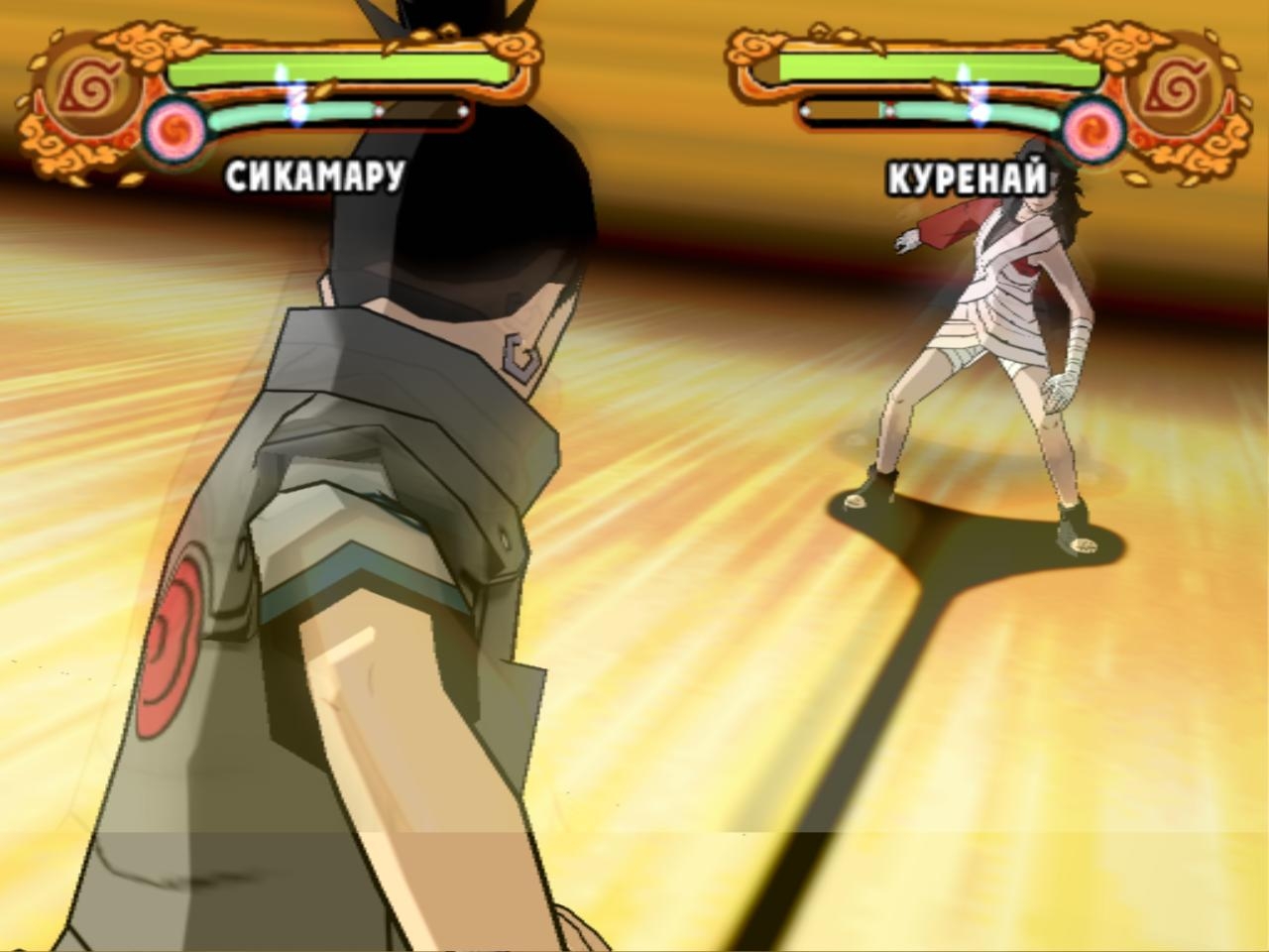 Скриншот из игры Naruto Shippunden: Ultimate Ninja 4 под номером 37