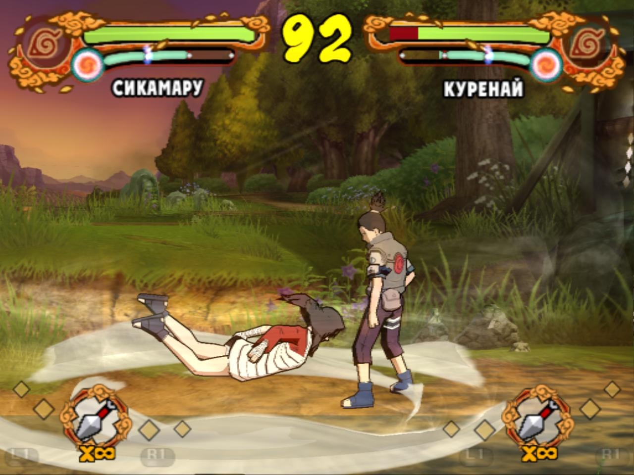 Скриншот из игры Naruto Shippunden: Ultimate Ninja 4 под номером 38
