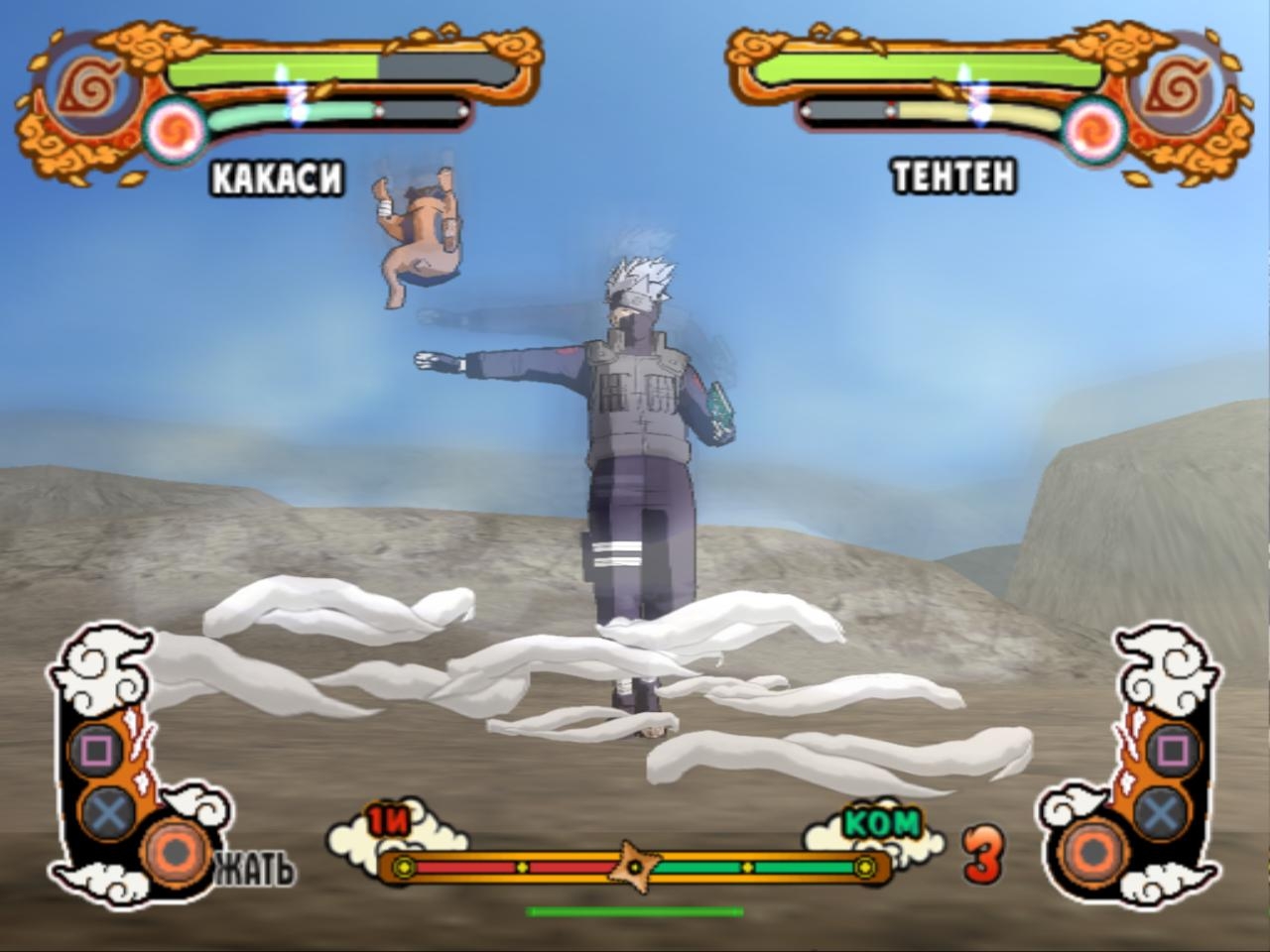 Скриншот из игры Naruto Shippunden: Ultimate Ninja 4 под номером 58