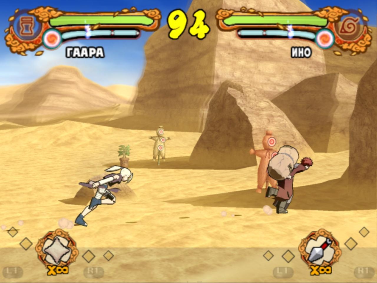 Скриншот из игры Naruto Shippunden: Ultimate Ninja 4 под номером 88