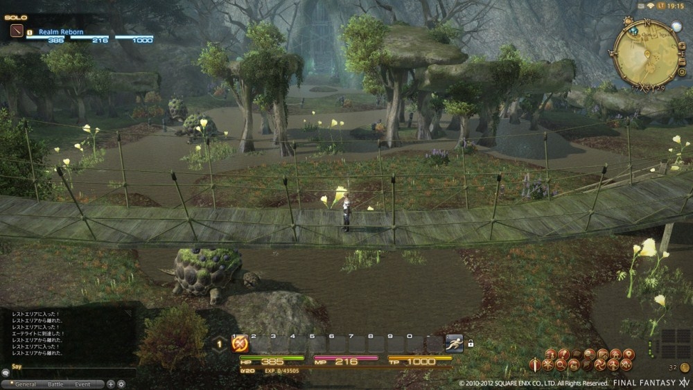 Скриншот из игры Final Fantasy 14: A Realm Reborn под номером 33