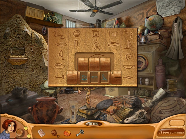 Скриншот из игры Natalie Brooks: Secrets of Treasure House под номером 4