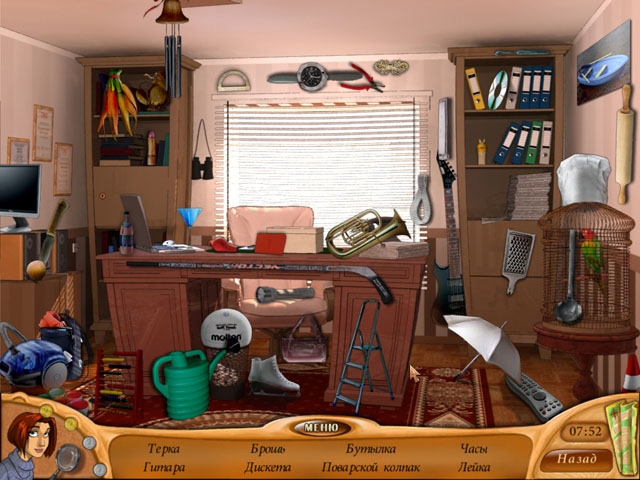 Скриншот из игры Natalie Brooks: Secrets of Treasure House под номером 7