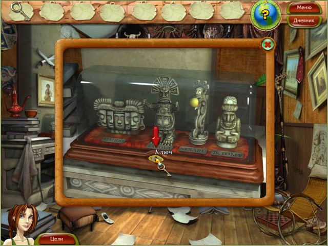 Скриншот из игры Natalie Brooks: The Treasures of the Lost Kingdom под номером 4