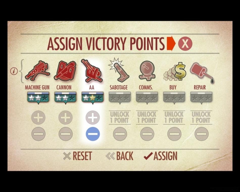 Скриншот из игры iBomber Defense под номером 4
