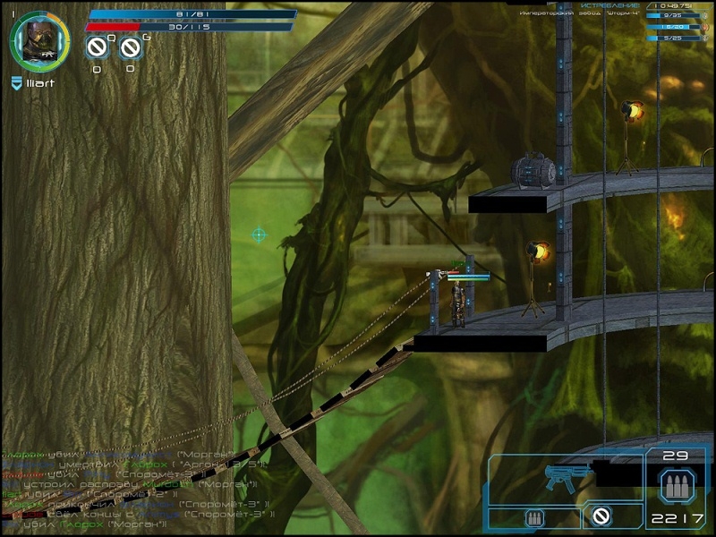 Скриншот из игры Warside под номером 31