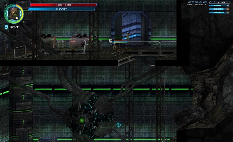Скриншот из игры Warside под номером 32