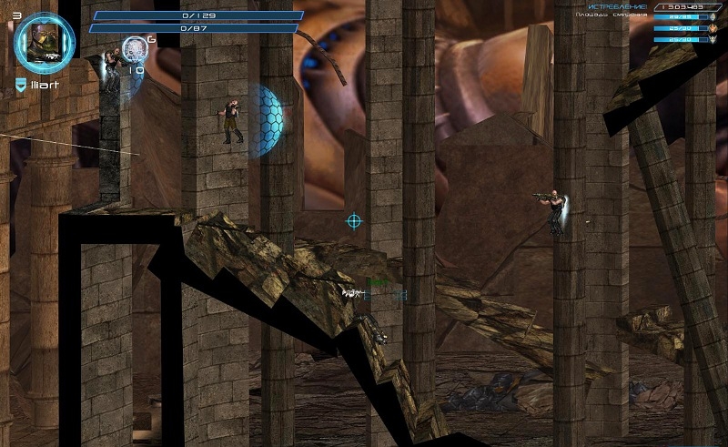 Скриншот из игры Warside под номером 36