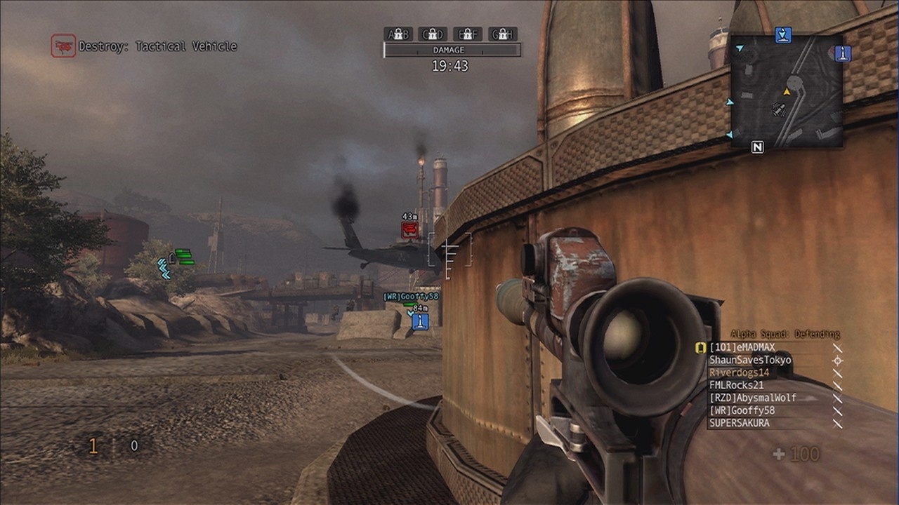 Скриншот из игры MAG под номером 2