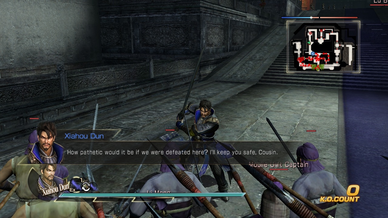 Скриншот из игры Dynasty Warriors 8 под номером 13