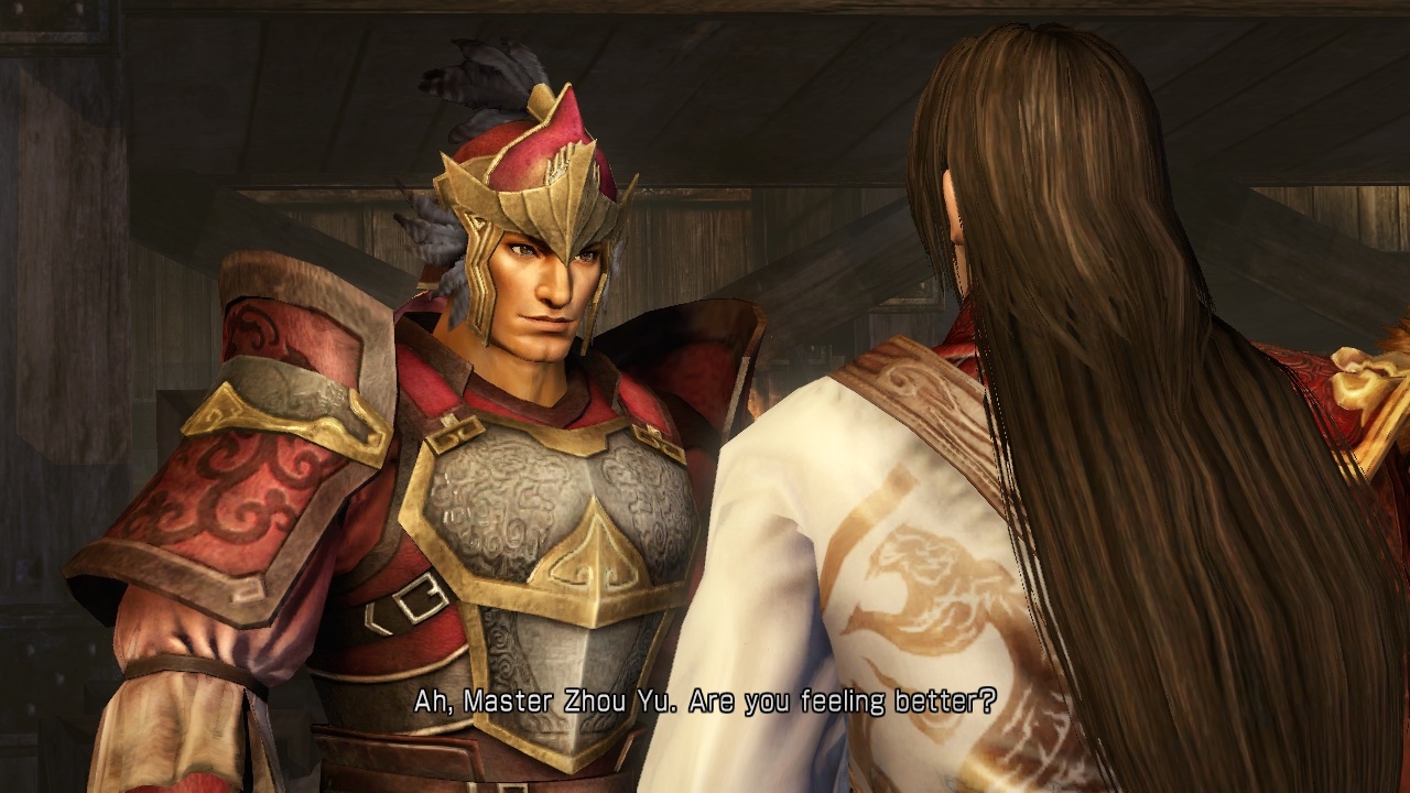 Скриншот из игры Dynasty Warriors 8 под номером 2