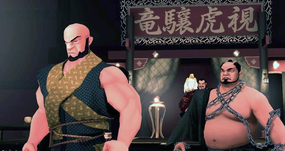 Скриншот из игры Karateka (2012) под номером 16