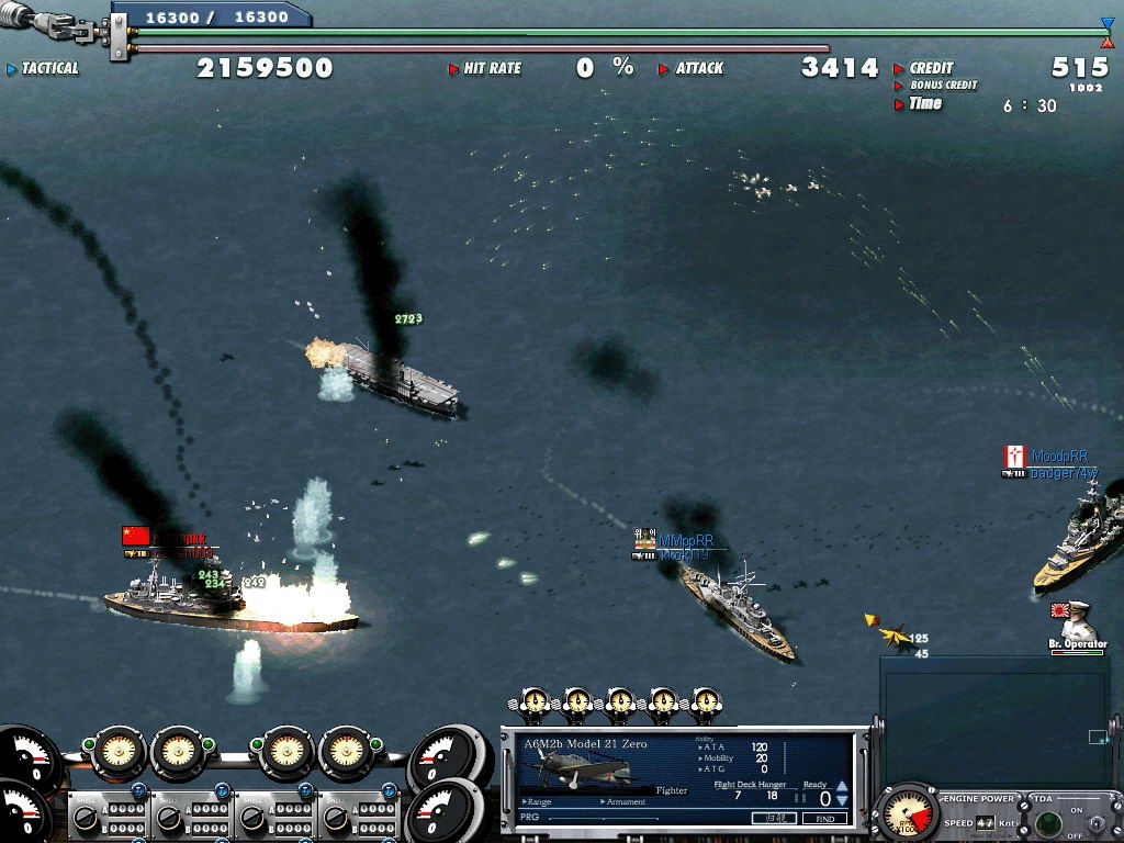 Скриншот из игры Navy Field под номером 15