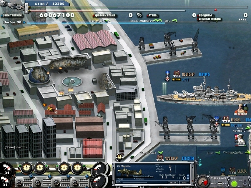 Скриншот из игры Navy Field под номером 29