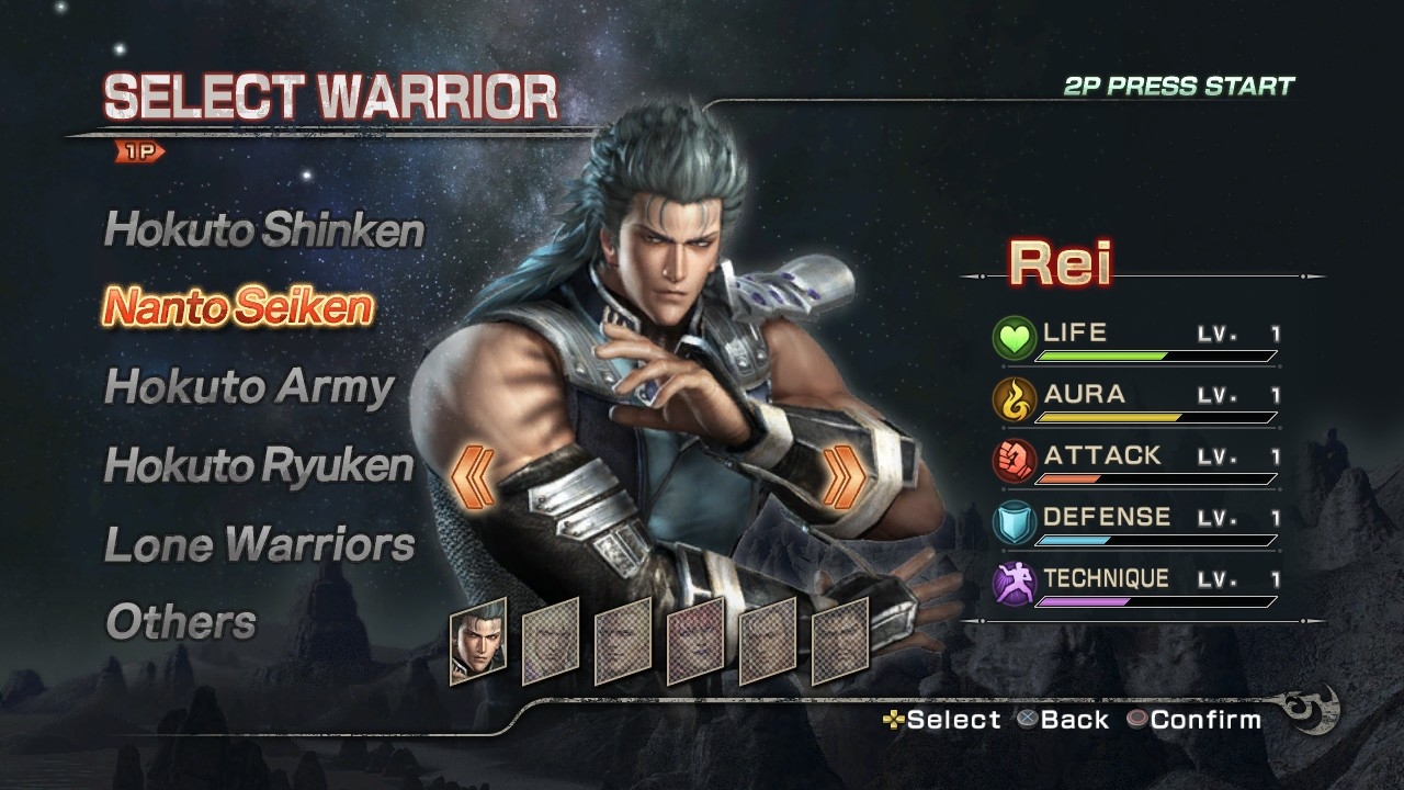 Скриншот из игры Fist of the North Star: Ken