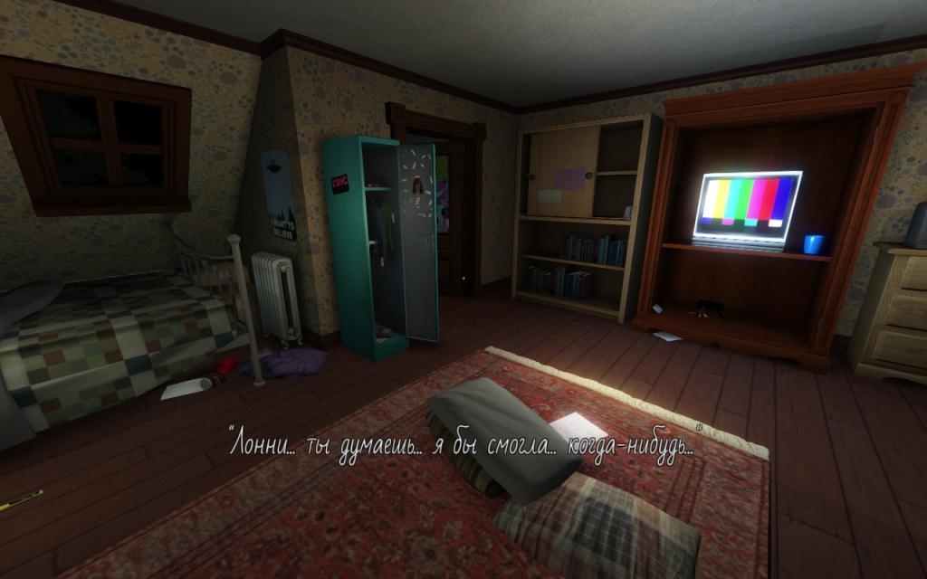 Скриншот из игры Gone Home под номером 83