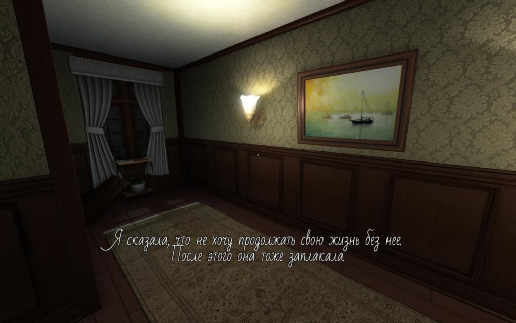 Скриншот из игры Gone Home под номером 85