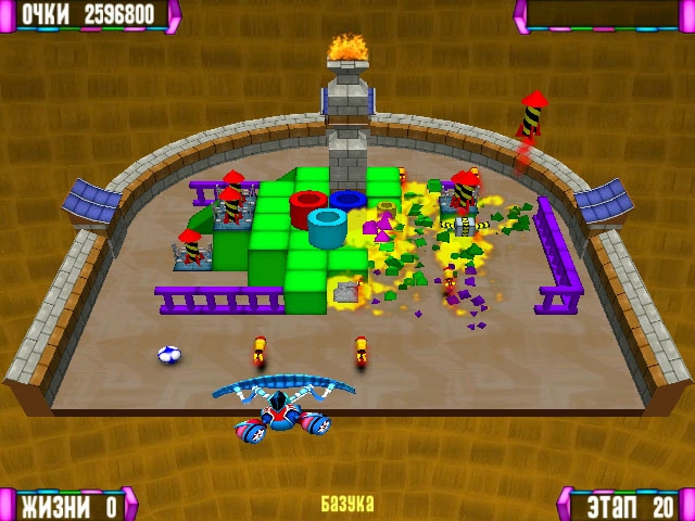 Скриншот из игры Magic Ball 2 под номером 2