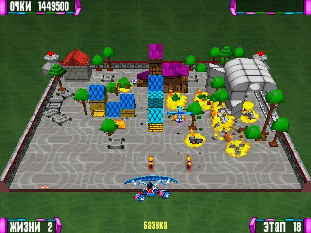 Скриншот из игры Magic Ball 2 под номером 3
