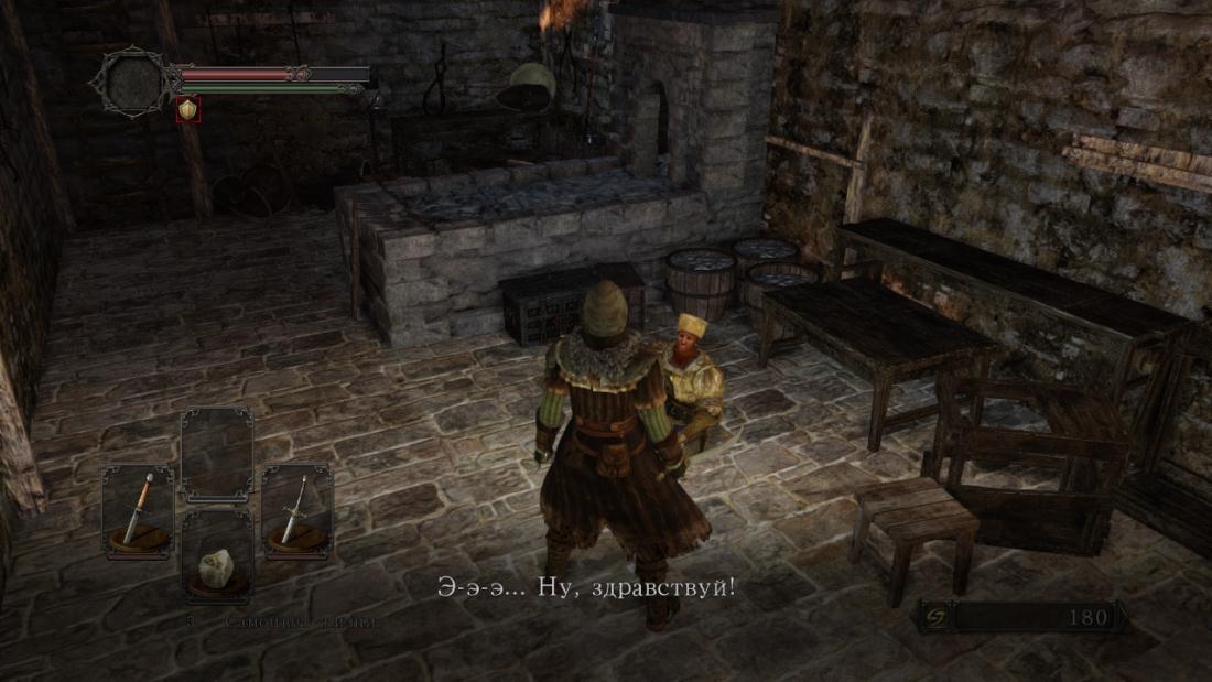 Скриншот из игры Dark Souls 2 под номером 42