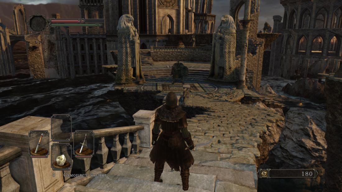 Скриншот из игры Dark Souls 2 под номером 47
