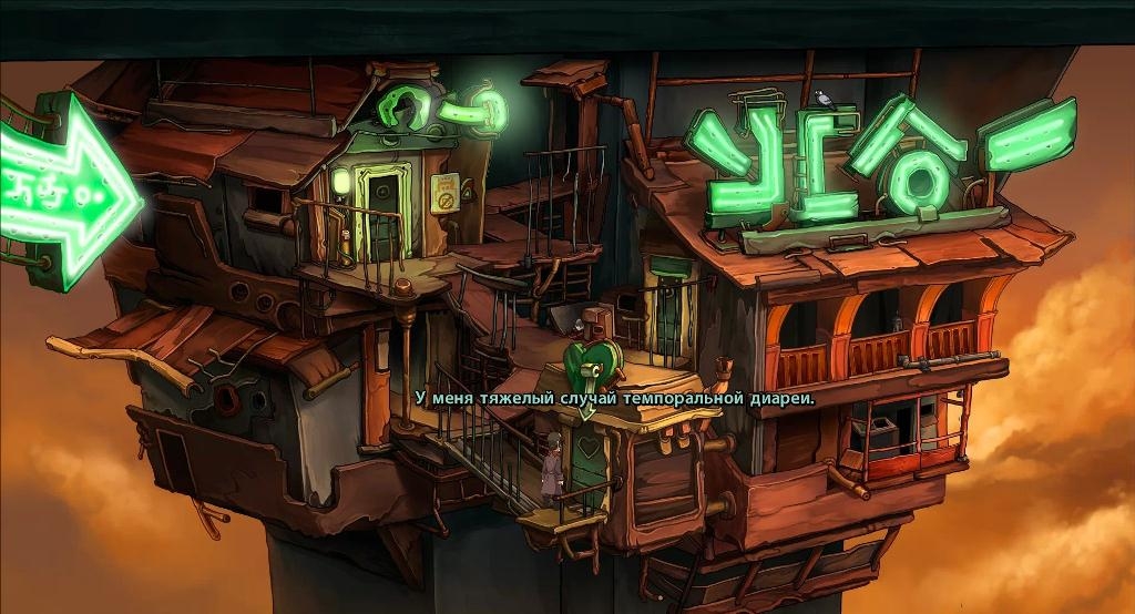 Скриншот из игры Goodbye Deponia под номером 35