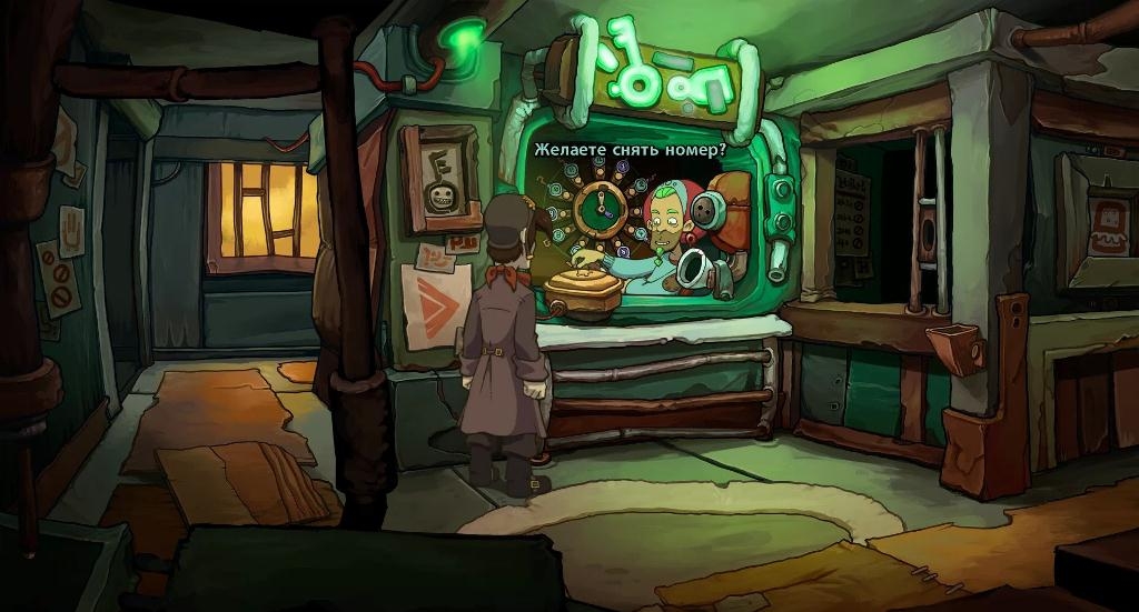 Скриншот из игры Goodbye Deponia под номером 37