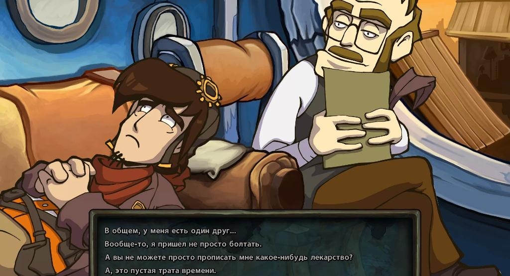 Скриншот из игры Goodbye Deponia под номером 44