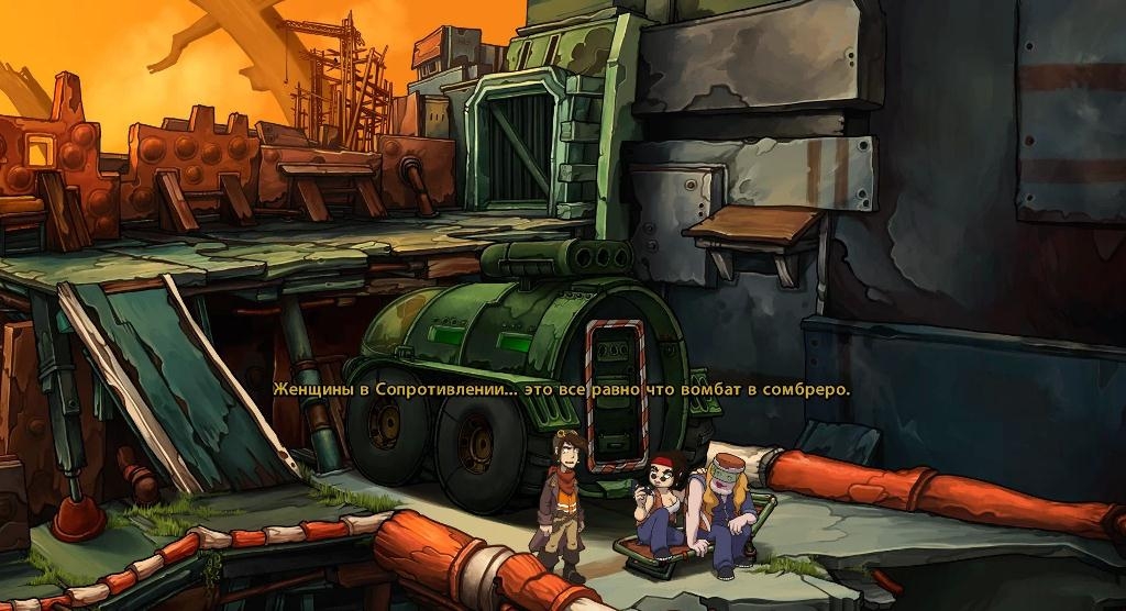 Скриншот из игры Goodbye Deponia под номером 45