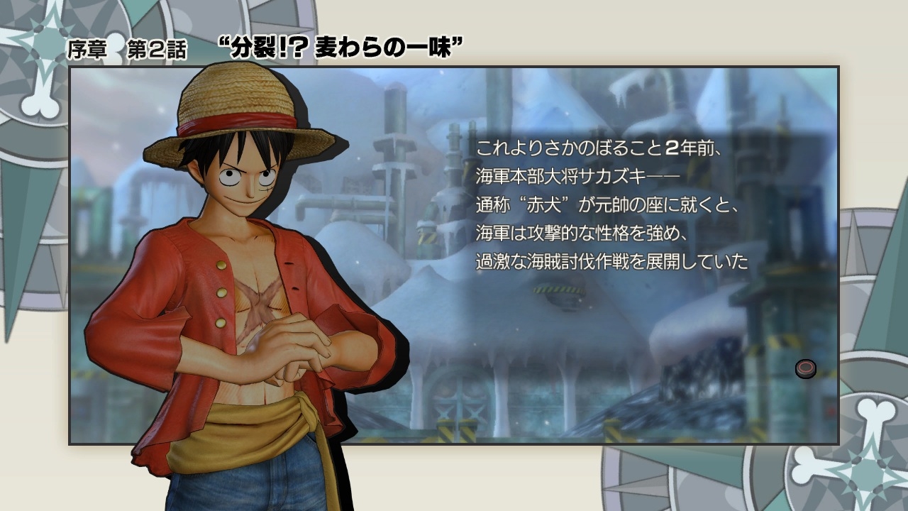 Скриншот из игры One Piece: Pirate Warriors 2 под номером 73