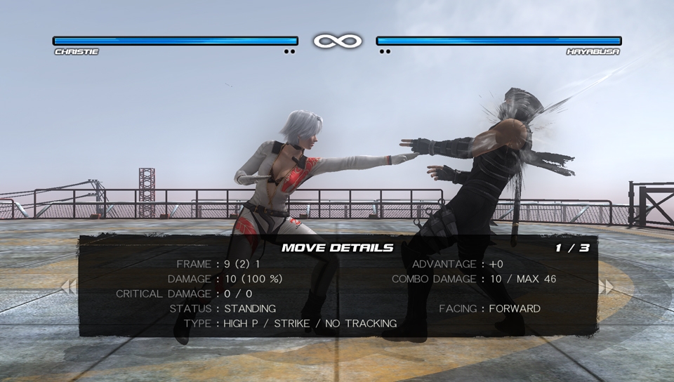 Скриншот из игры Dead or Alive 5: Plus под номером 6