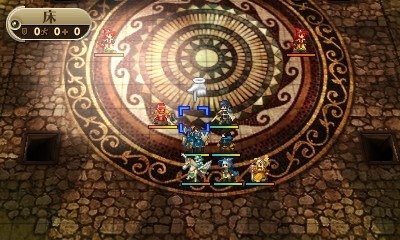 Скриншот из игры Fire Emblem: Awakening под номером 7