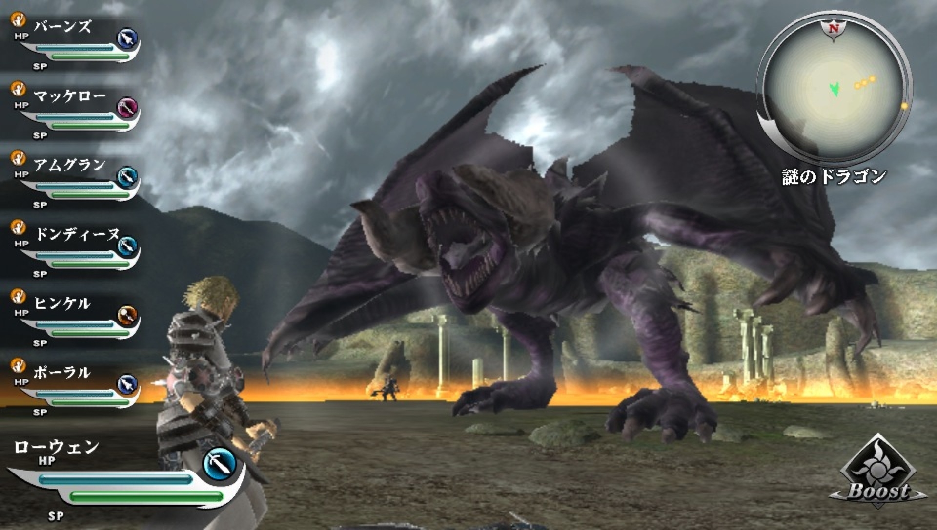Скриншот из игры Valhalla Knights 3 под номером 1