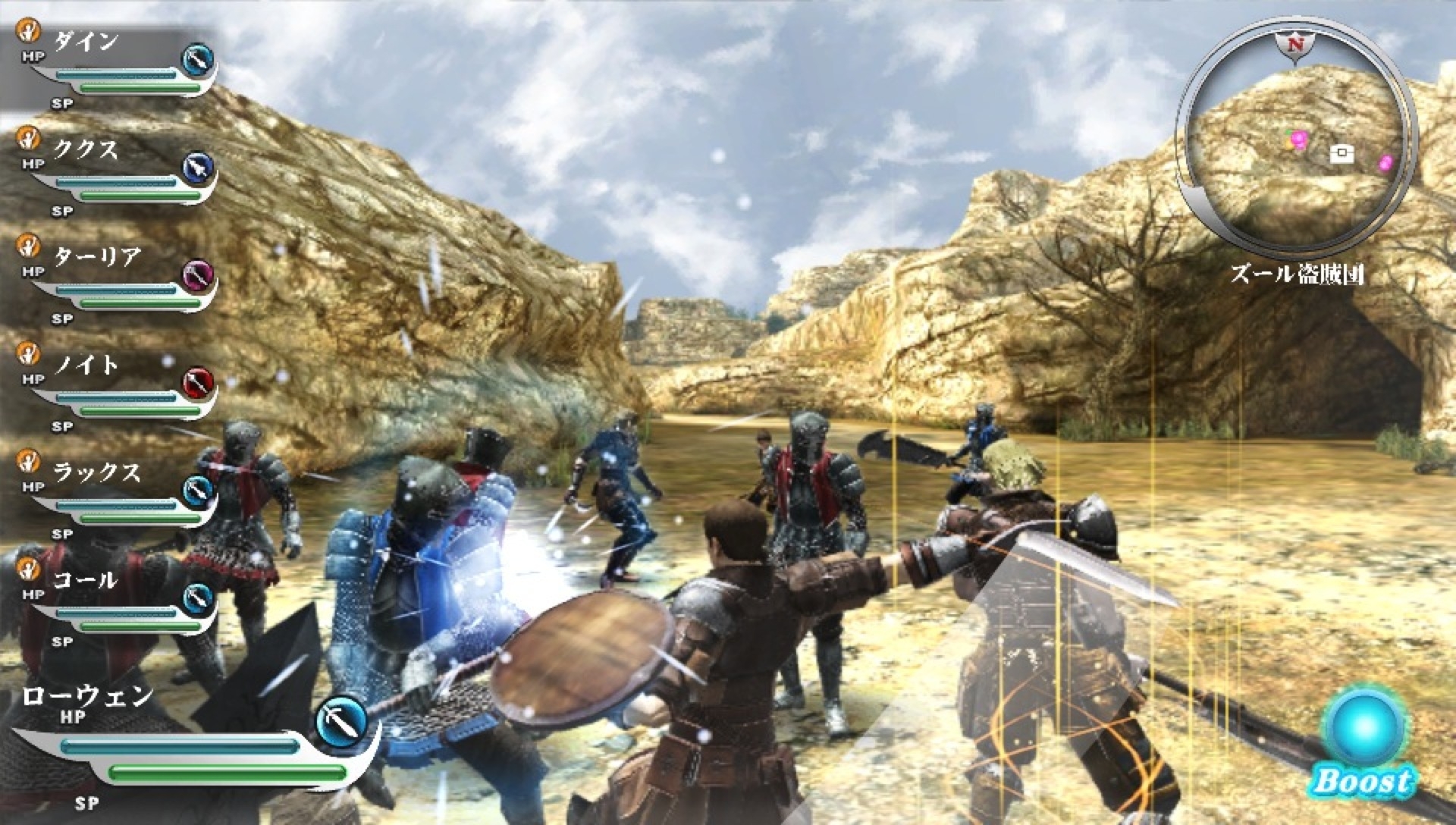 Скриншот из игры Valhalla Knights 3 под номером 10
