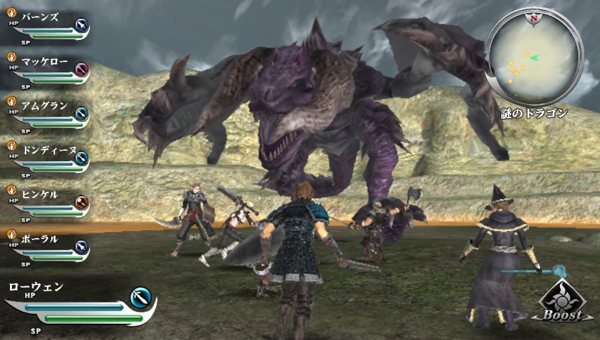 Скриншот из игры Valhalla Knights 3 под номером 12