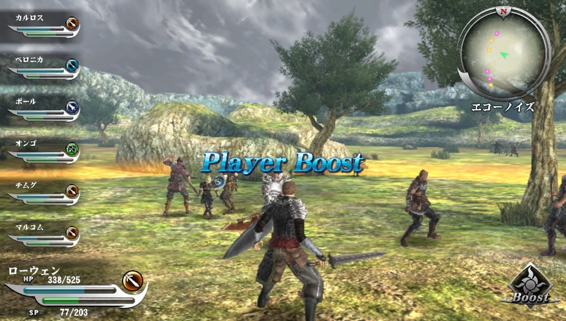 Скриншот из игры Valhalla Knights 3 под номером 17