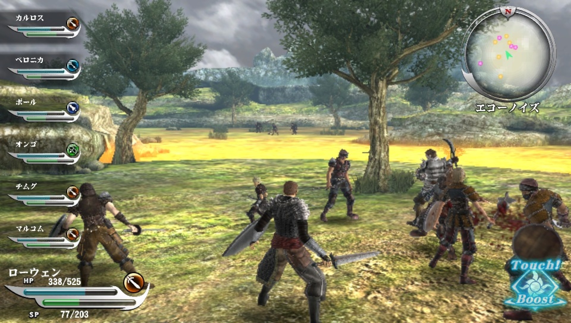 Скриншот из игры Valhalla Knights 3 под номером 19