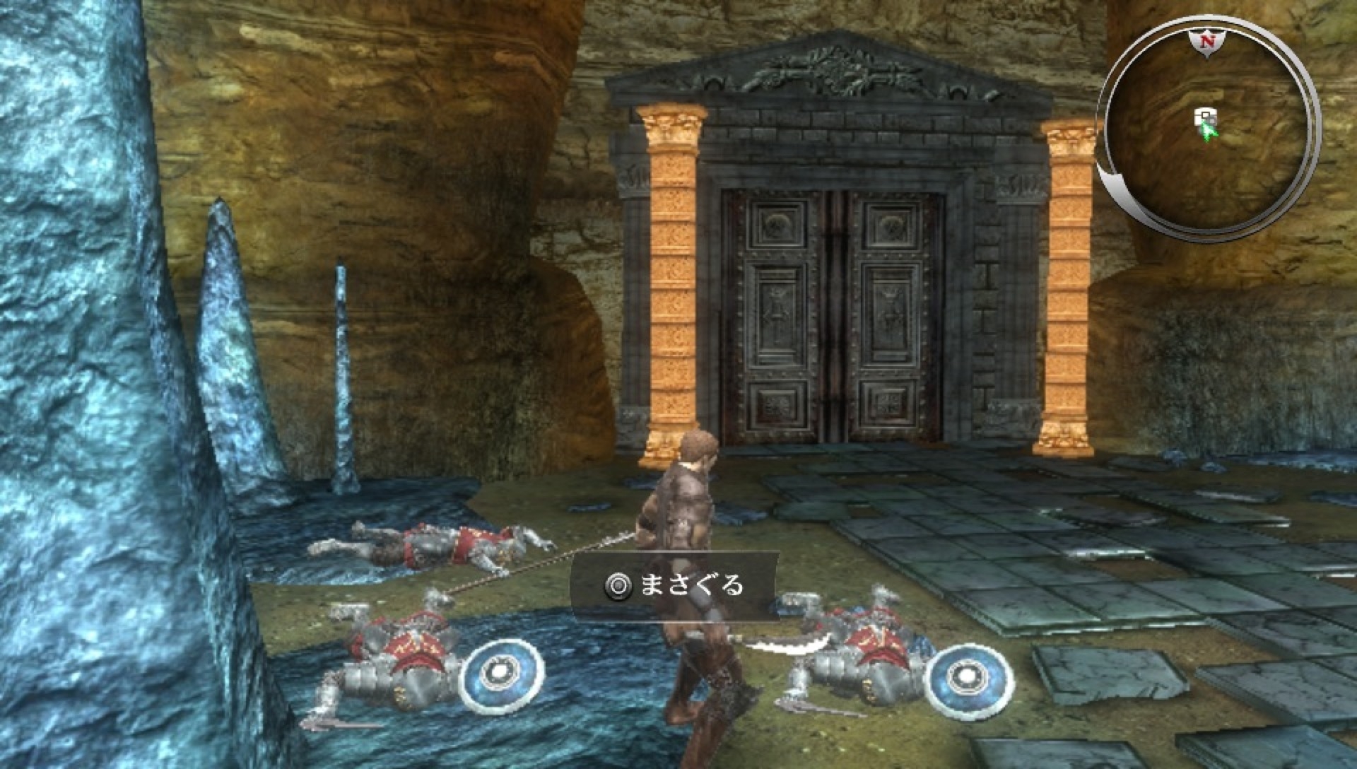 Скриншот из игры Valhalla Knights 3 под номером 32