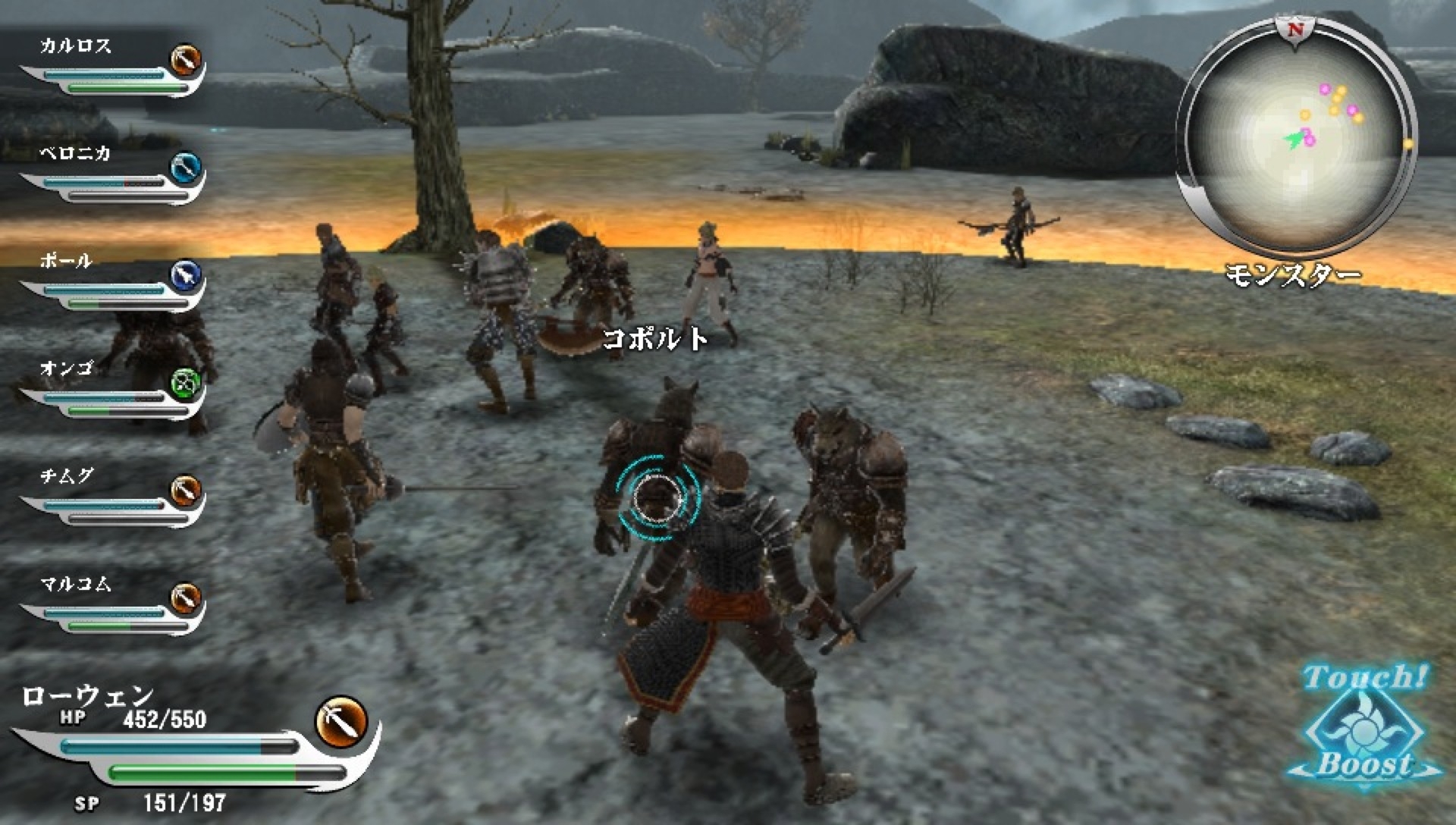 Скриншот из игры Valhalla Knights 3 под номером 39